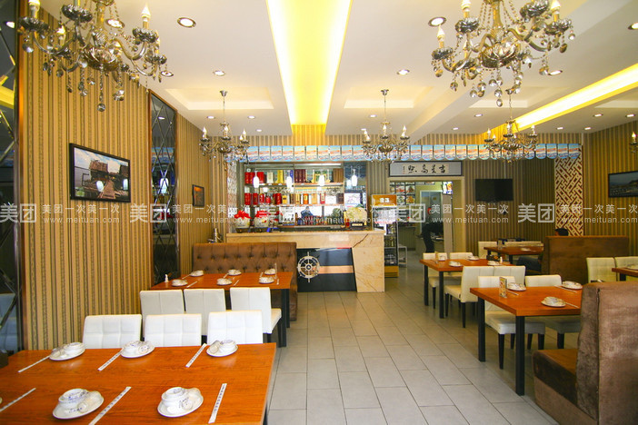 小船人家海鲜大咖(黄海西路店)