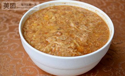 含香姜汁