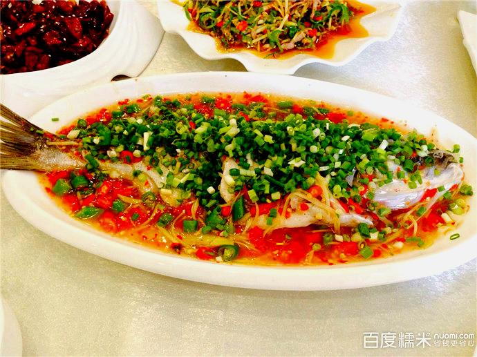 呱呱鱼府(西外店)
