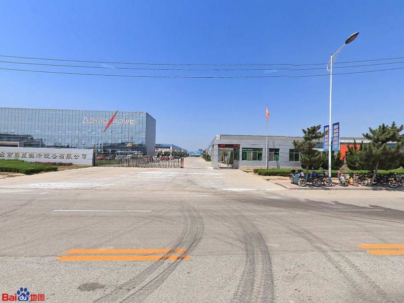 烟台市奥威制冷设备有限公司