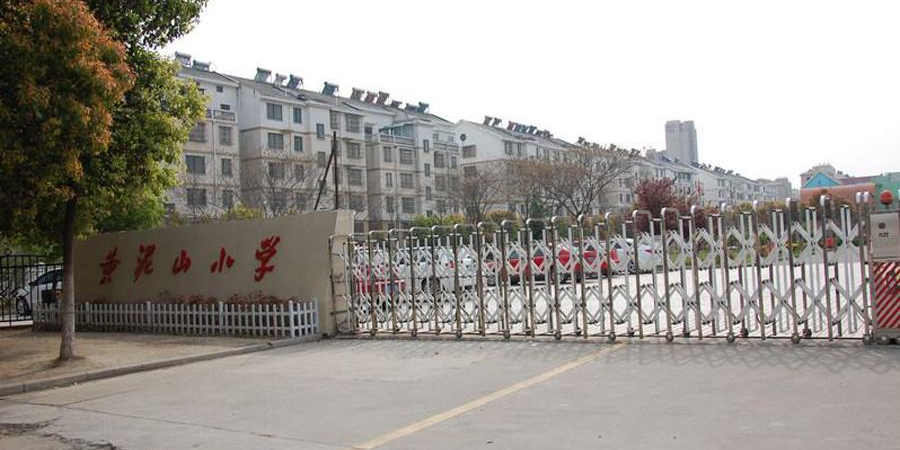 昆山市信义小学