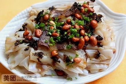 宏牛桂膳(公园店)