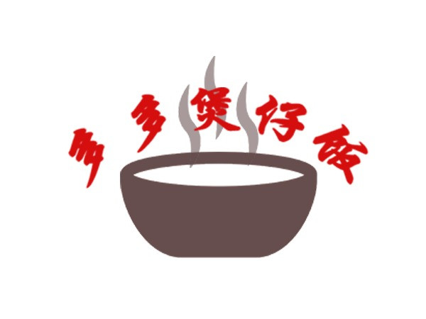 多多煲仔饭(水果市场店)