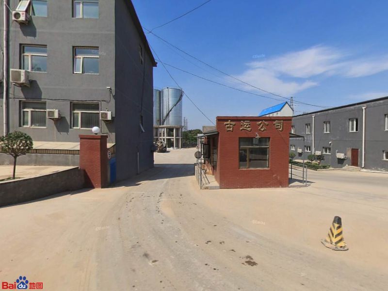 北京古运混凝土有限公司