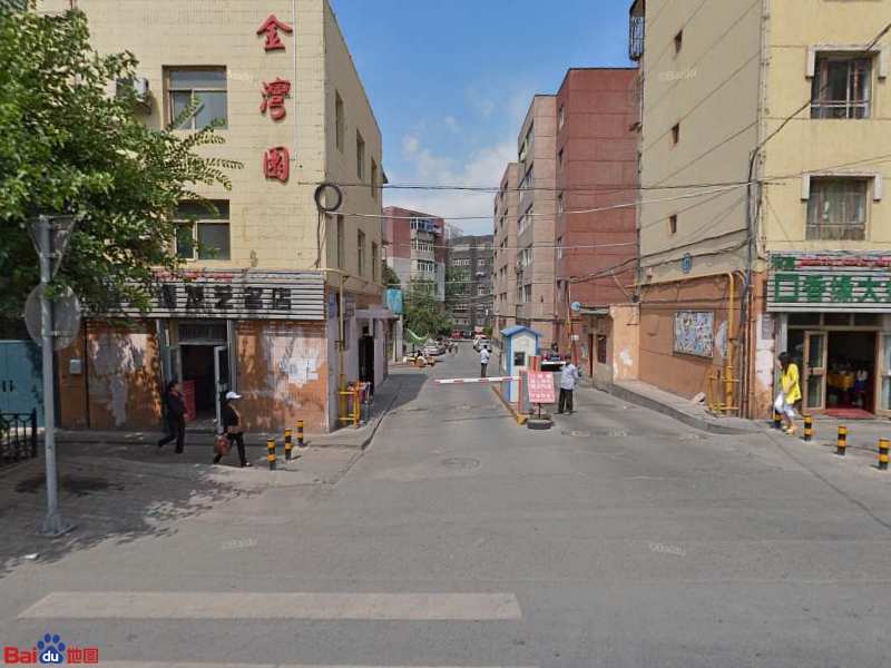 延安大道社区地名网_新疆维吾尔乌鲁木齐市天山区大湾街道延安大道