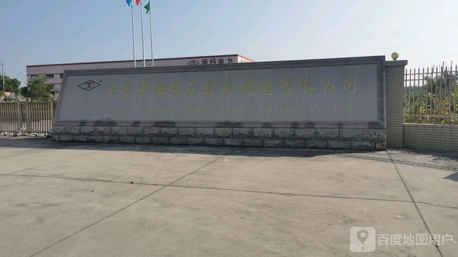 宜丰新旅明樾府展厅