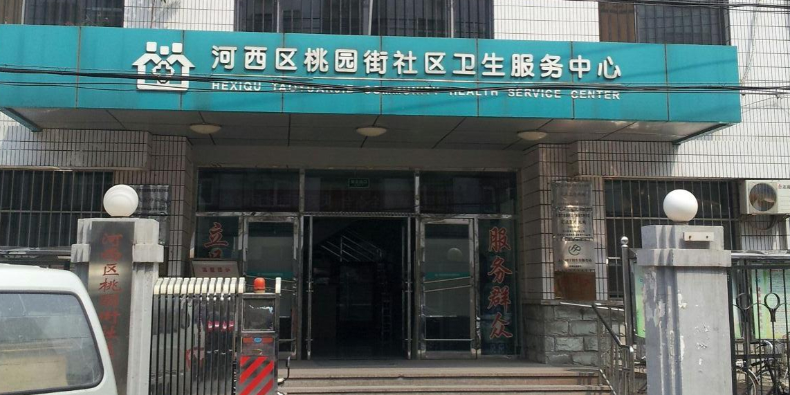 津港路社区