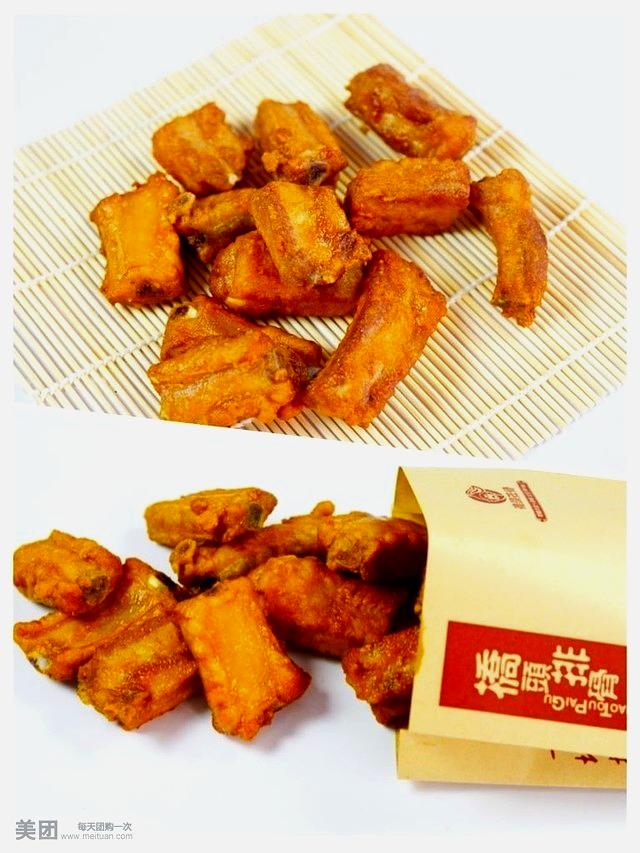 橋䕱排骨(西城永捷店)