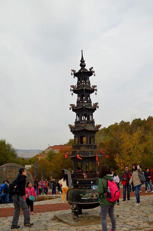 平安山风景区