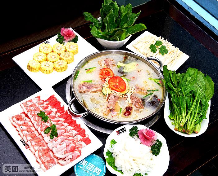 川府火锅(慈溪店)