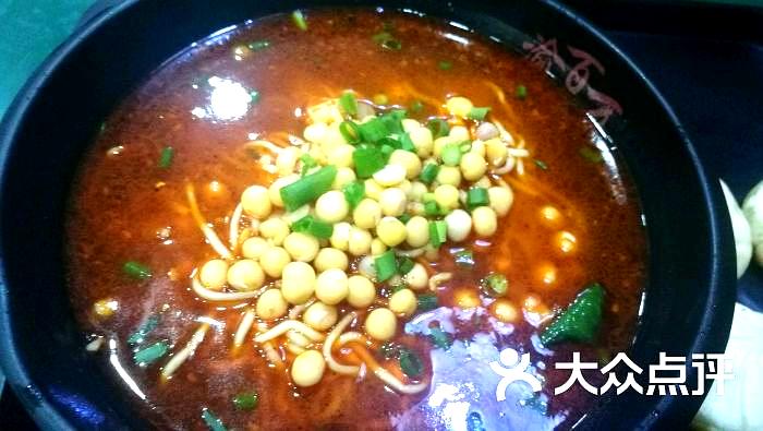 渝百万重庆市小面(未央路店)