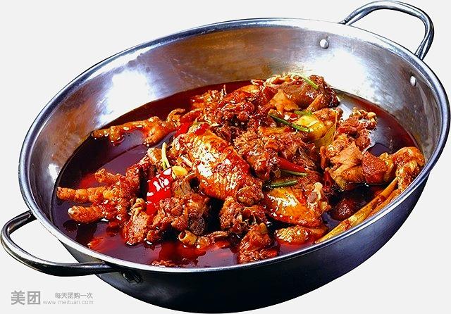 要德火锅(桥东岸路店)