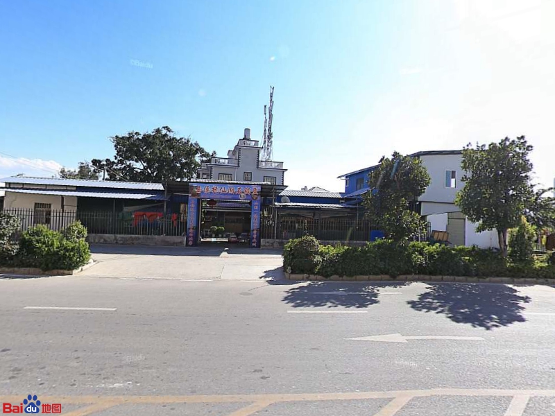 玉溪市抚仙湖石锅鱼总店(瑞丽大道店)