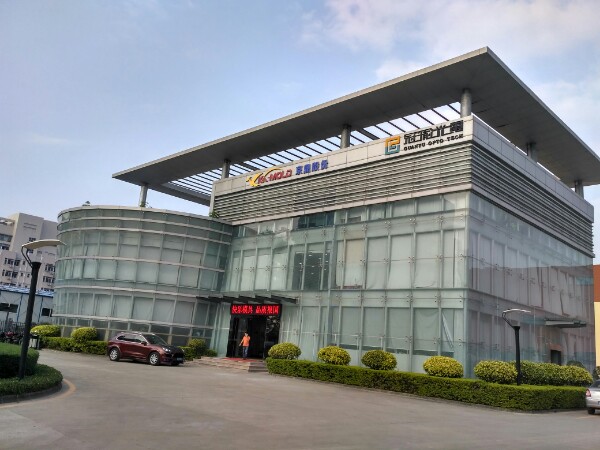 深圳市京鼎工业技术股份有限公司