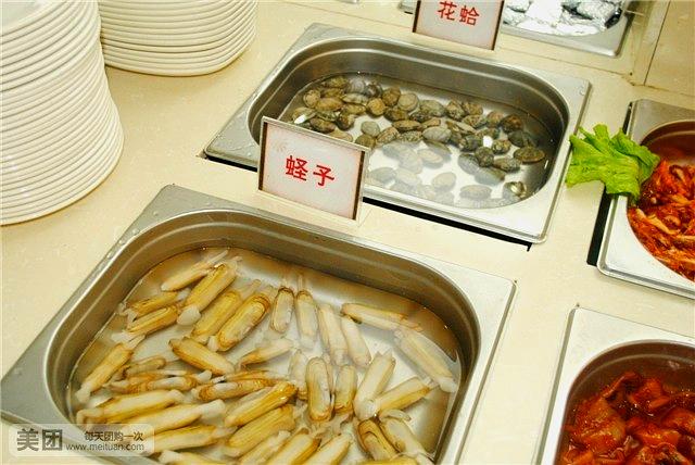 全雍城韩式自助海鲜火锅烤肉(武康店)