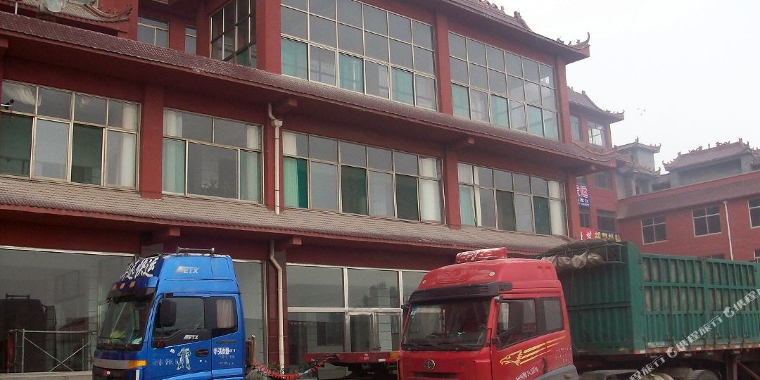 聚源宾馆(南外环老店)