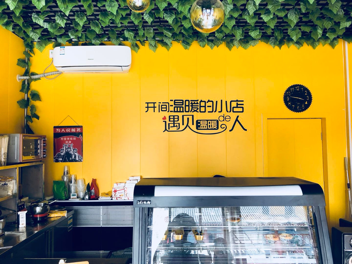 榴莲公主烤榴莲