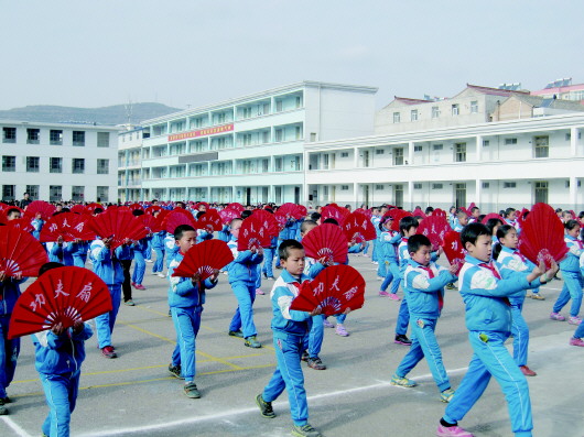 庄浪县第一小学