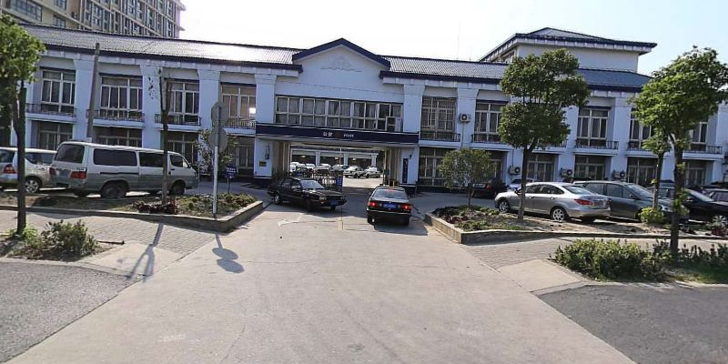 城西地名网_上海市市辖区宝山区杨行镇城西资料简介