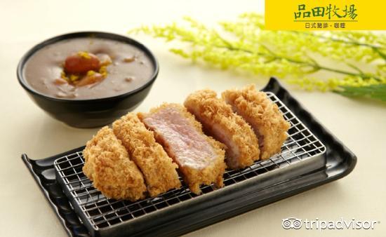 照岛再生酒场(照岛时计店)