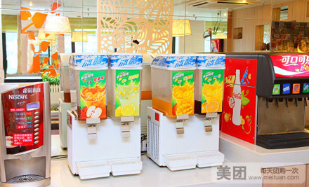 阳光利亚欢乐自助餐厅(国贸大厦店)