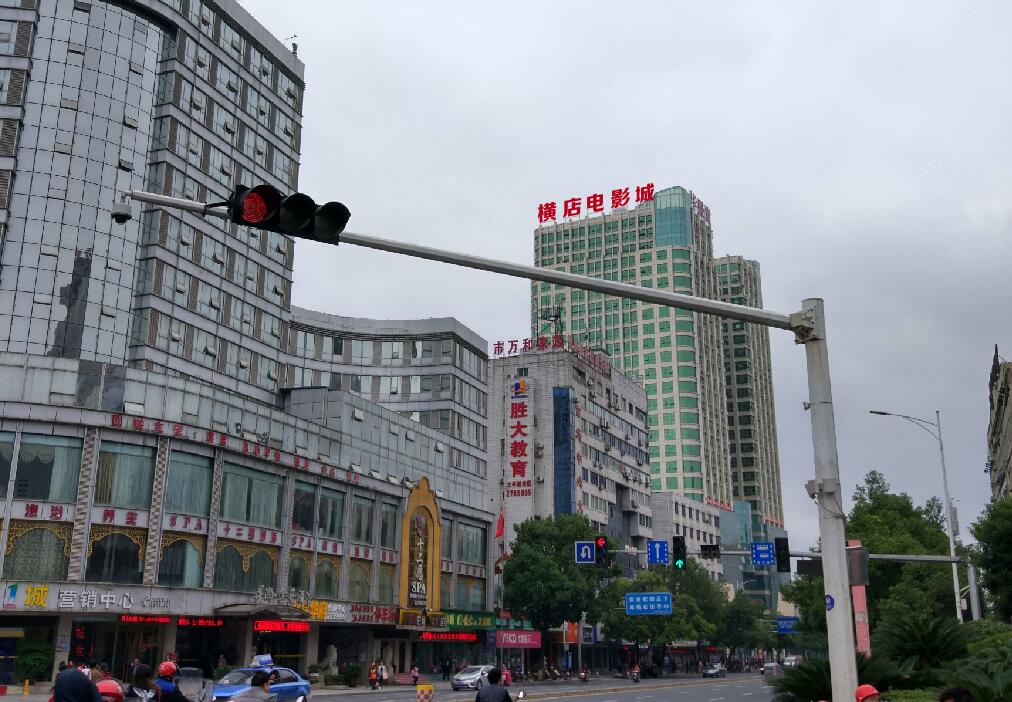 怀化城市中央商业广场图片