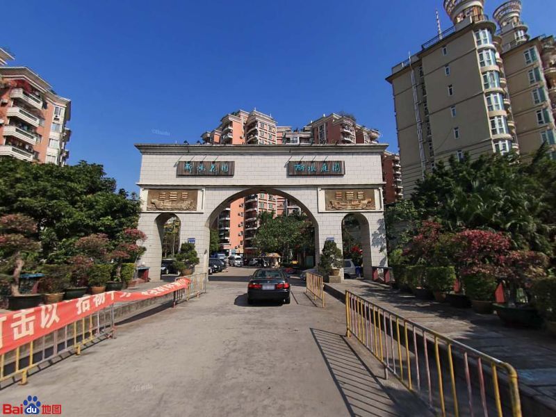 江丽社区地名网_广东省广州市海珠区赤岗街道江丽社区资料简介