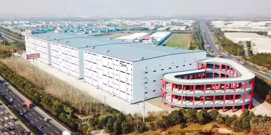 江苏富莱德仓储有限公司