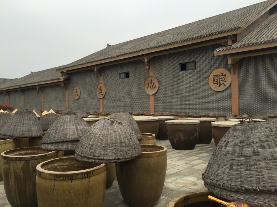 清香园中国酱文化博览园