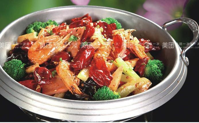 醉爱麻辣烫香锅(银丰国际商业中心店)