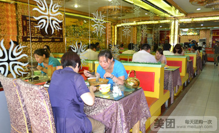 清真喜阿婆粥饼店(永昌路店)