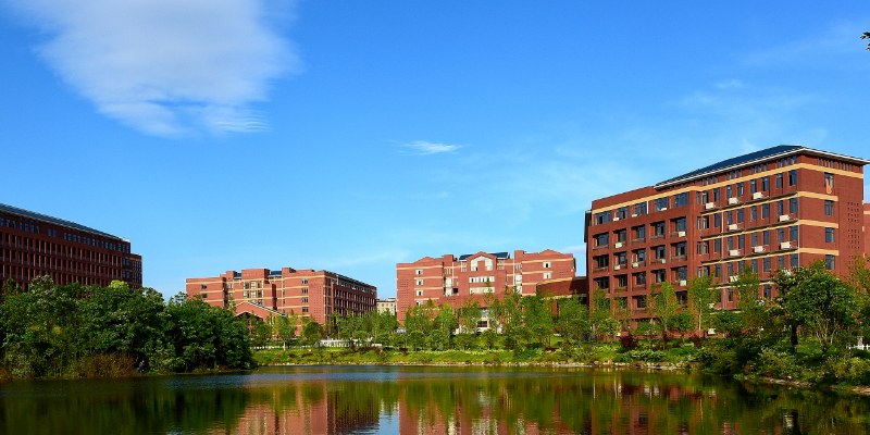 湖南科技大学-潇湘学院