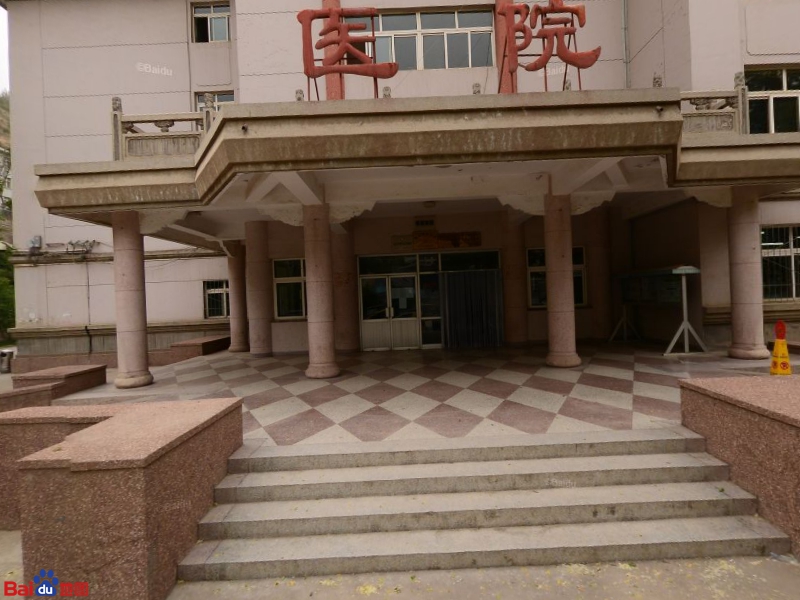 甘肅省西北民族學院-附屬醫院