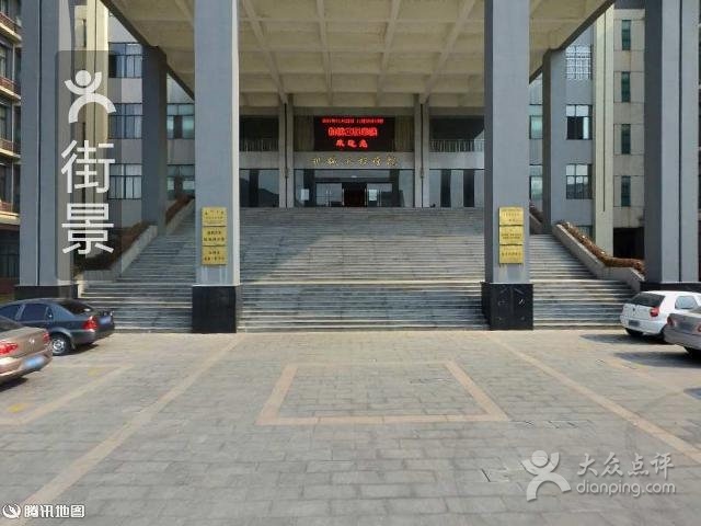 扬州大学-机械工程学院