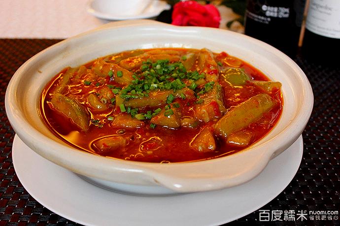 永昌农家乐
