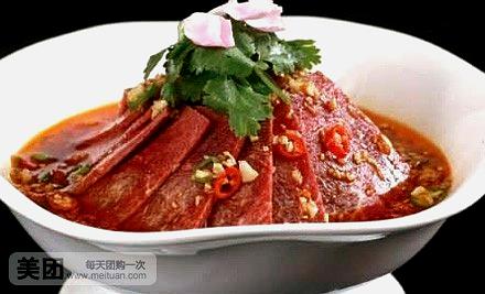 华纪桂林米粉(肇嘉浜路店)