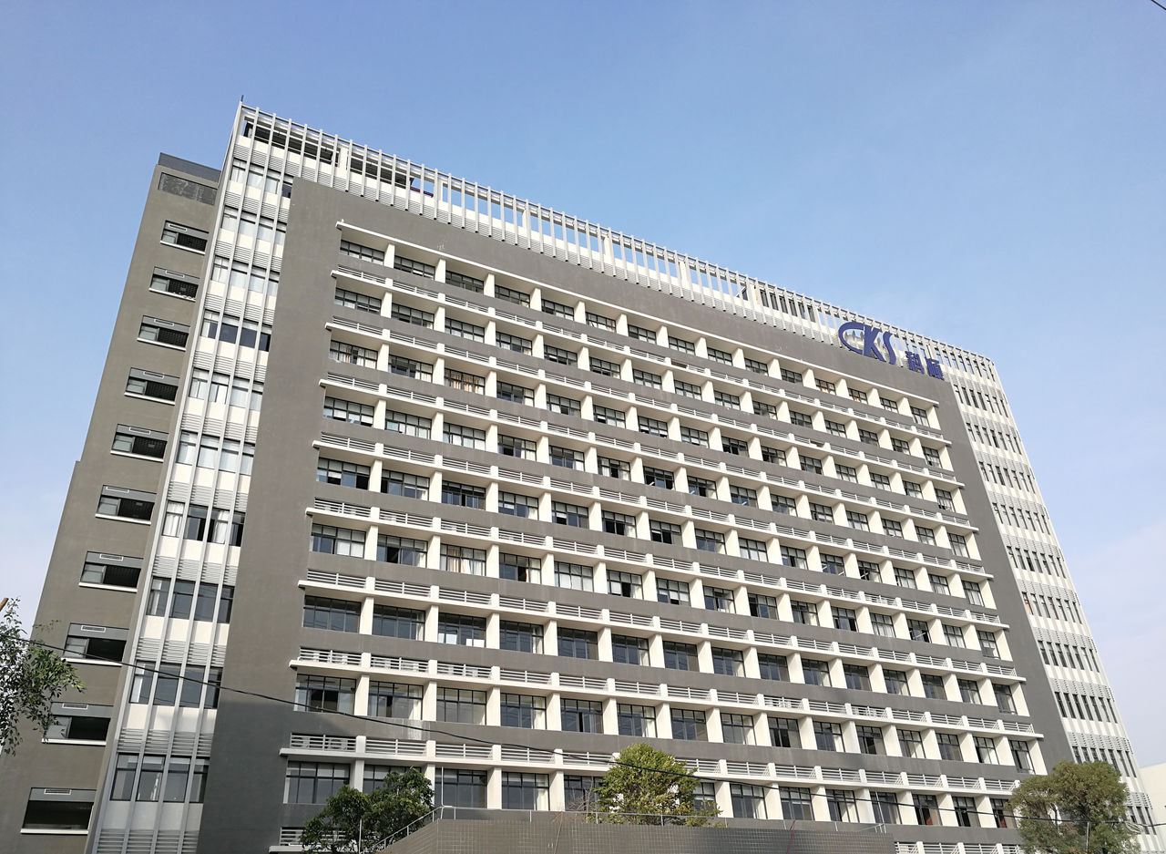 科顺防水科技股份有限公司