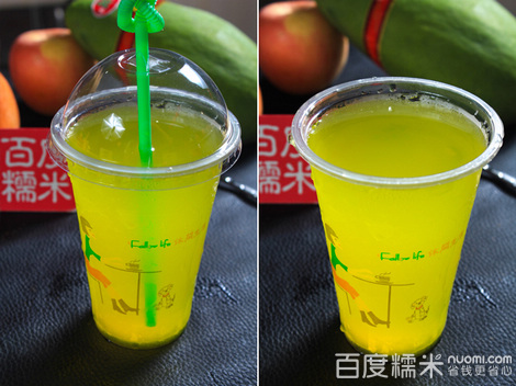 篮雅果汁吧