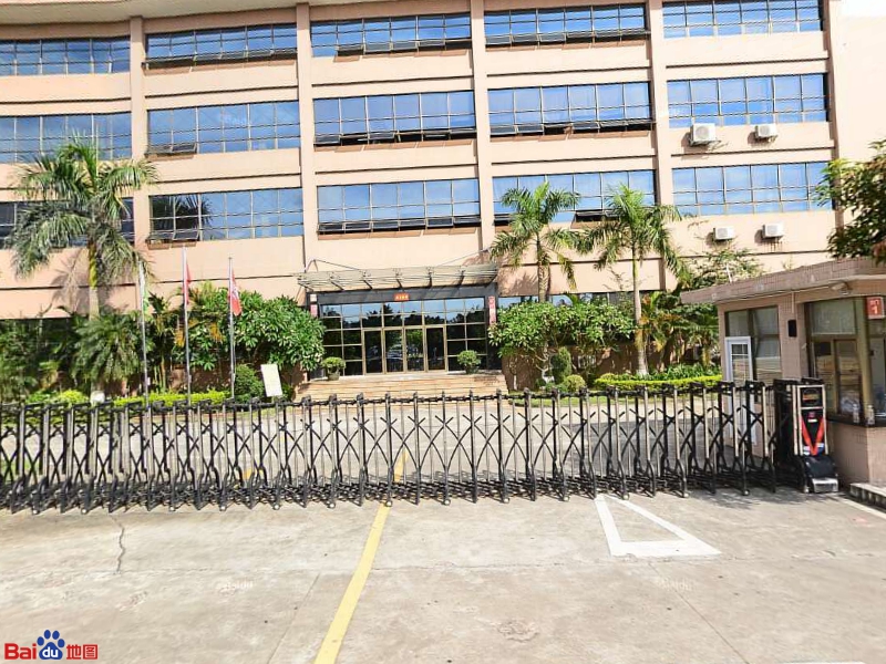 珠海市旺杰成有限公司