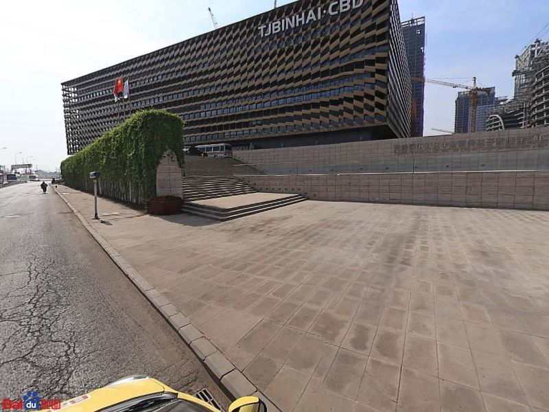 滨海新区中心商务区于家堡金融区
