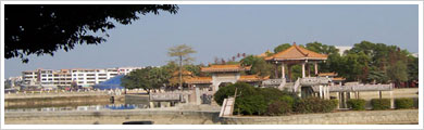 内畔公园