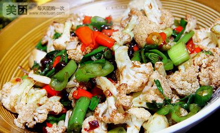 辣椒炒肉家常菜(广安店)