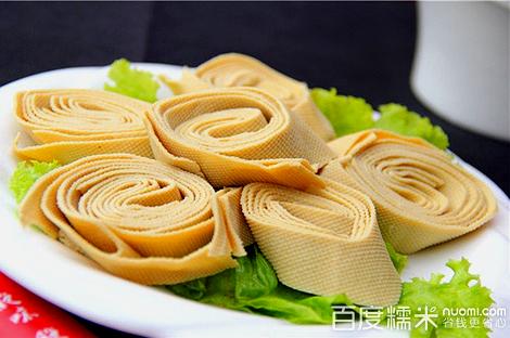 7石咕咕鱼(咸阳东路店)