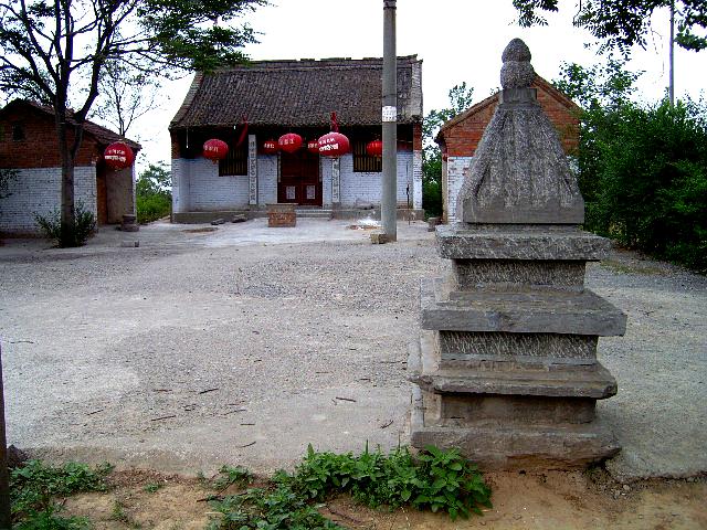 河南省鹤壁市淇滨区华山路