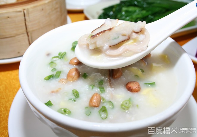 家园饭庄