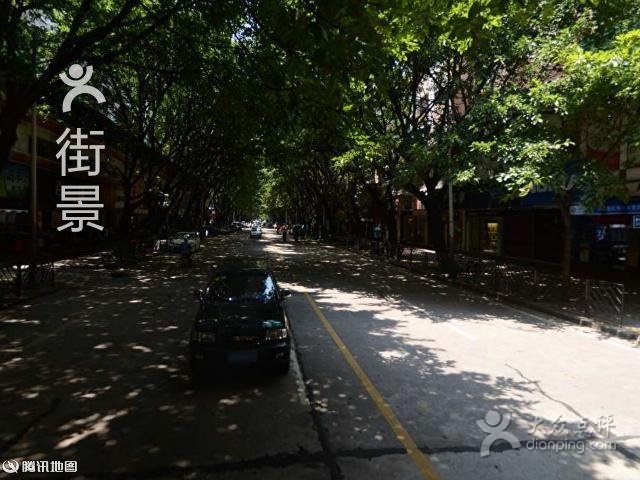 AO美国光学配镜中新(花都专卖店)