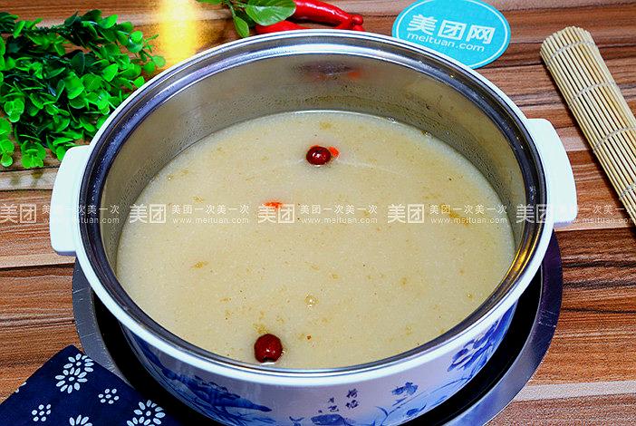 马记羊汤(正定店)