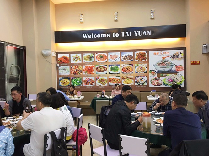 海底鲜海鲜烧烤