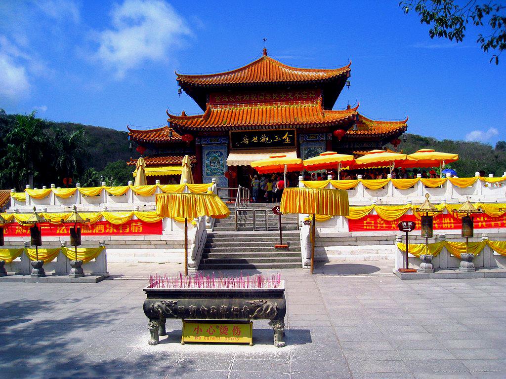 南山寺