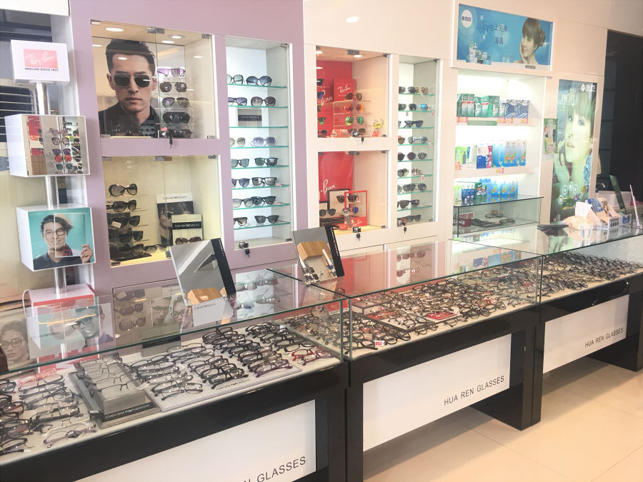 华仁眼镜验配中心(滨海商厦店)
